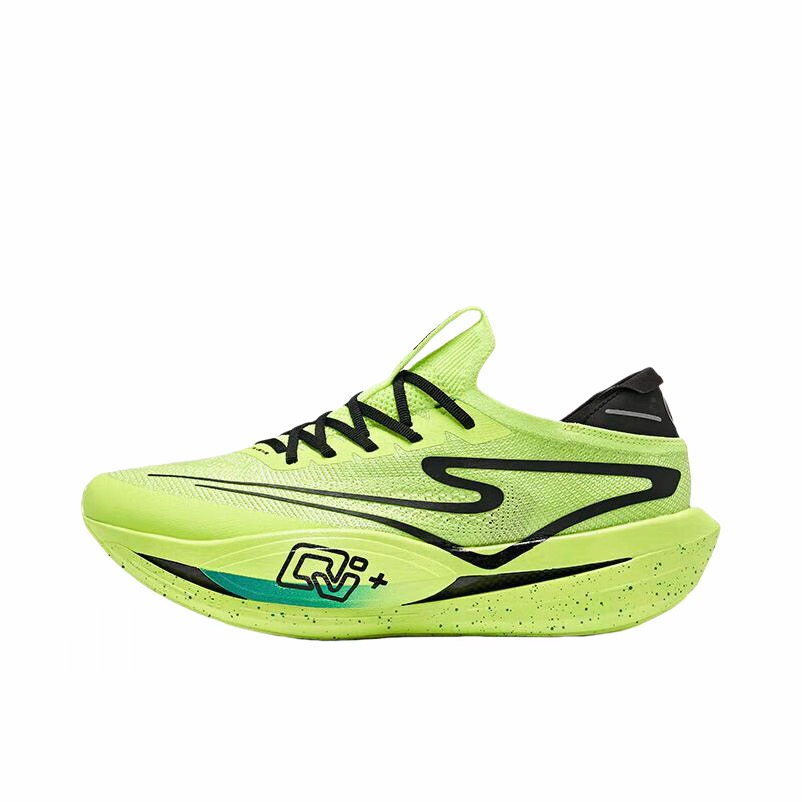 ZhiJingPRO - Left Side