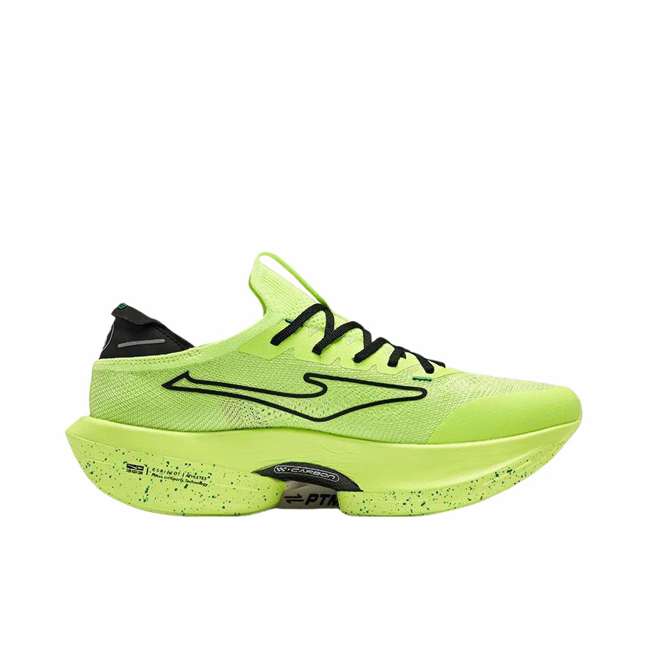 ZhiJingPRO - Right Side