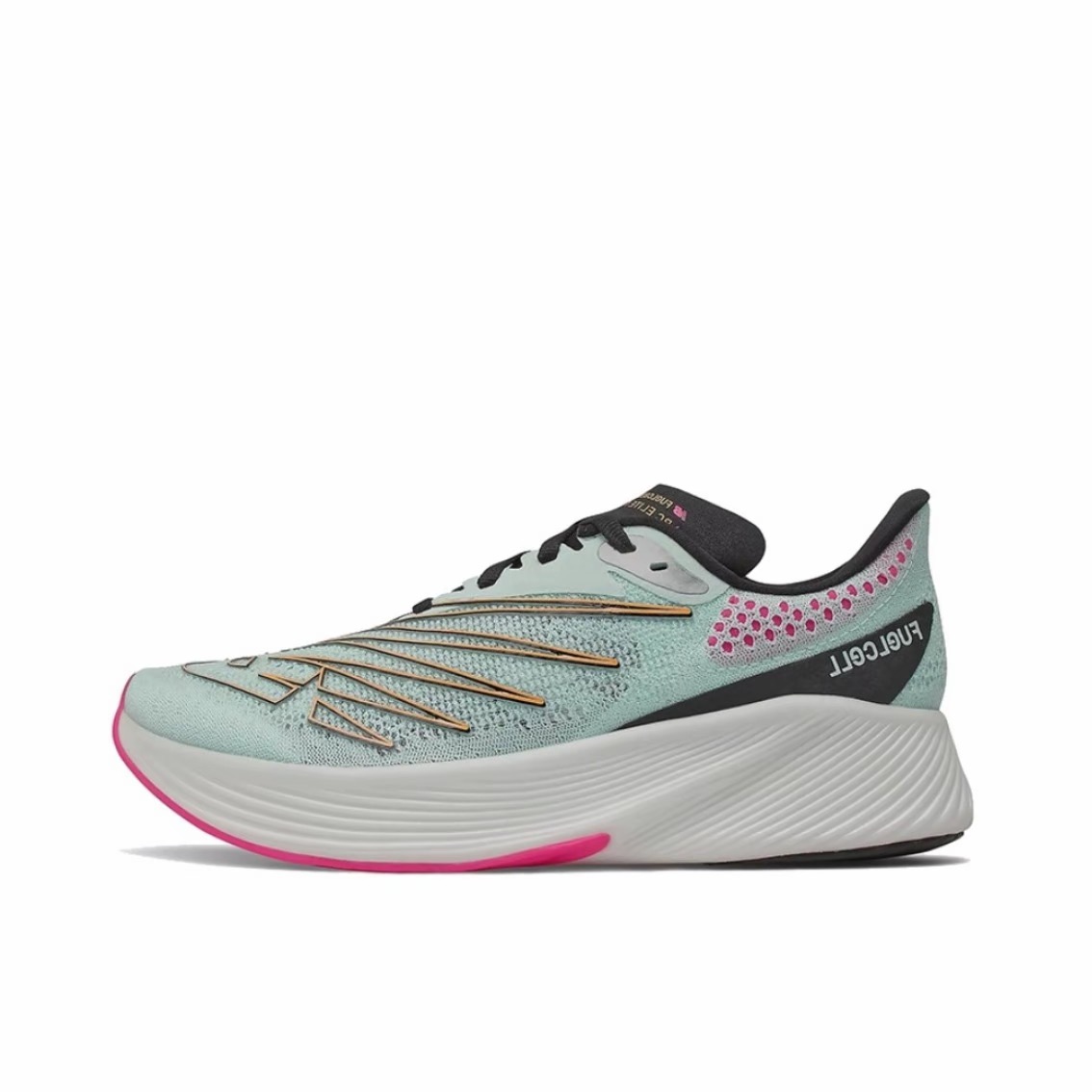 New-Balance-RC-Elite-V2