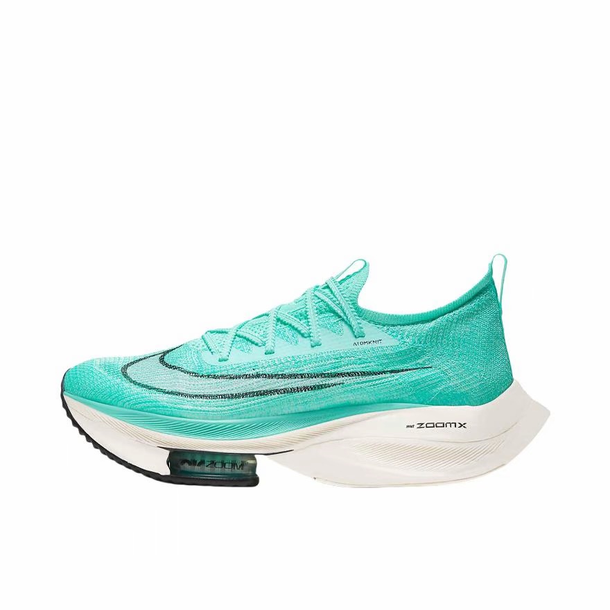 Nike-Alphafly-1