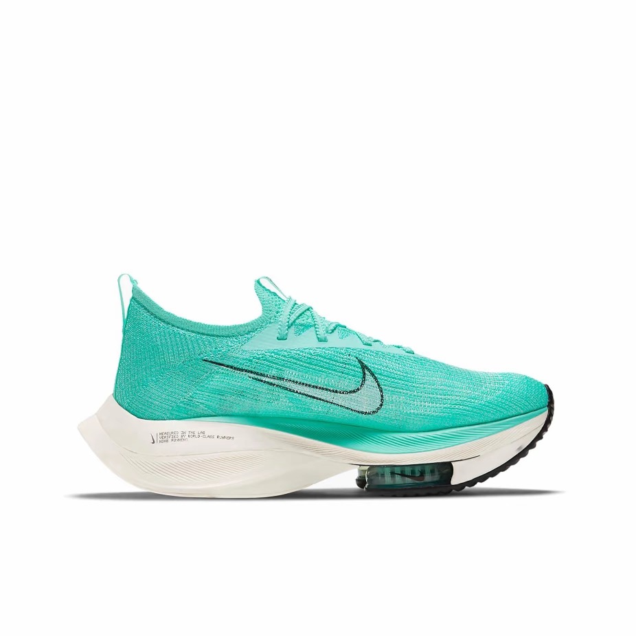 Nike-Alphafly-1 - Right