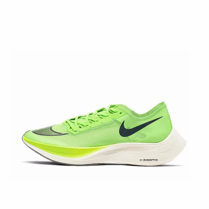 Nike-Vaporfly-1