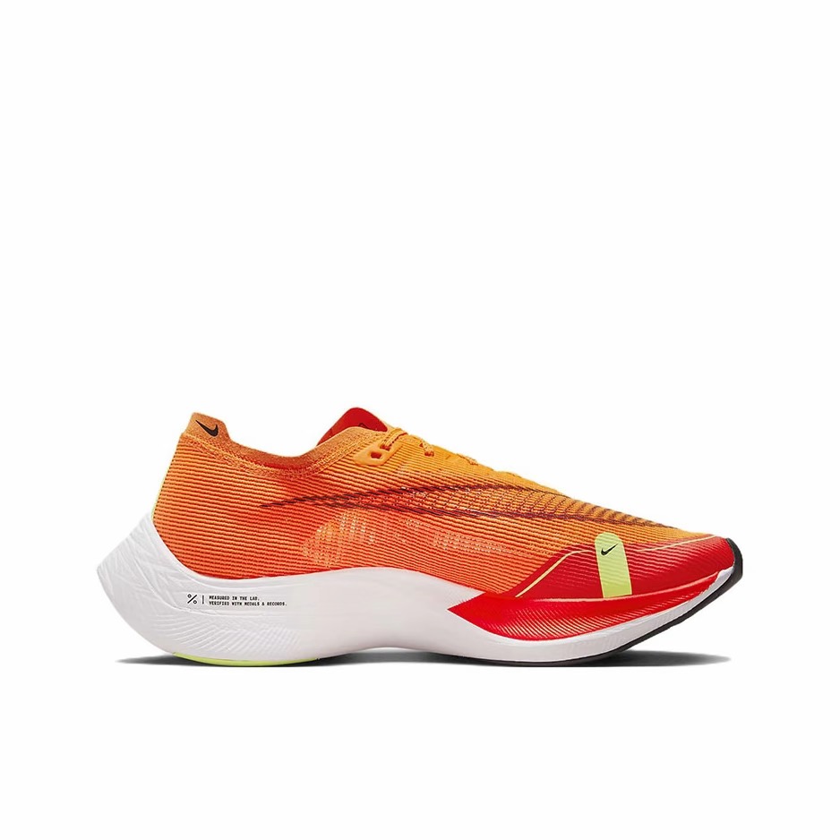 Vaporfly-2 - Right Side