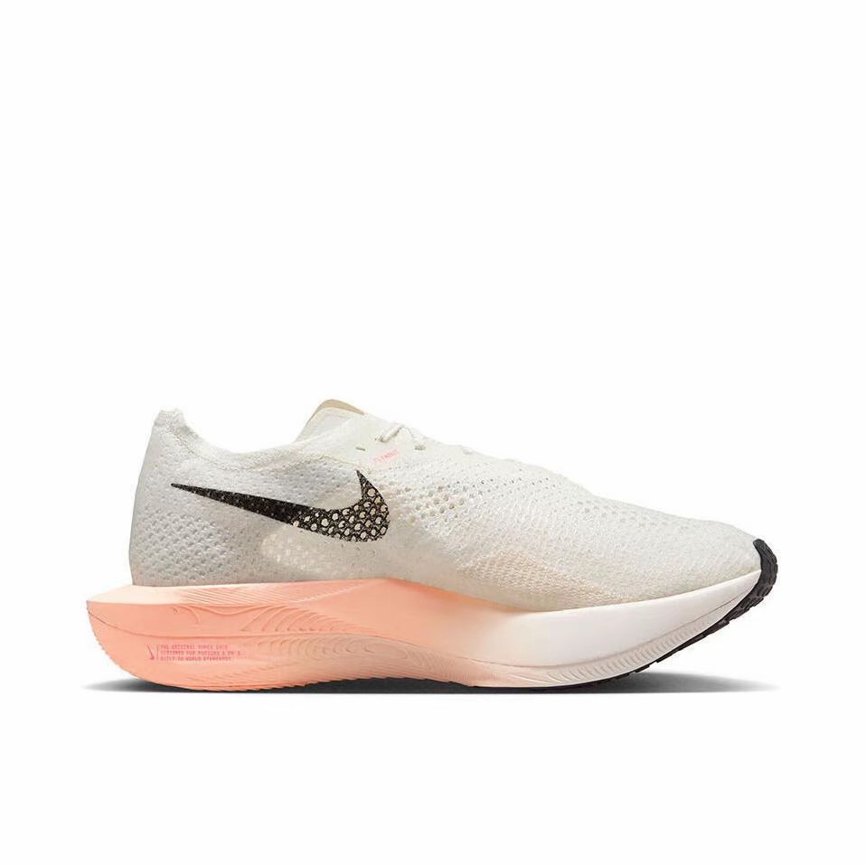 Nike-Vaporfly-3 - Right
