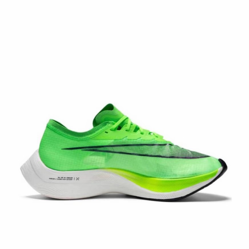 Vaporfly-Next - Right Side