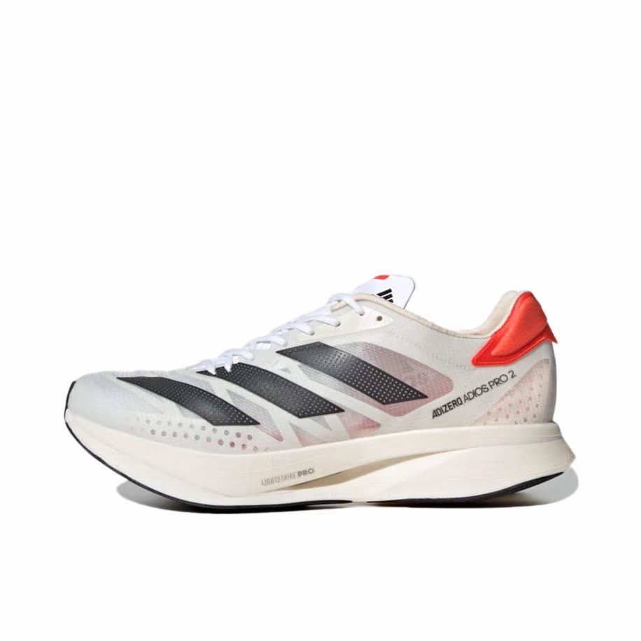 adidas-ADIZERO-ADIOS-PRO-2