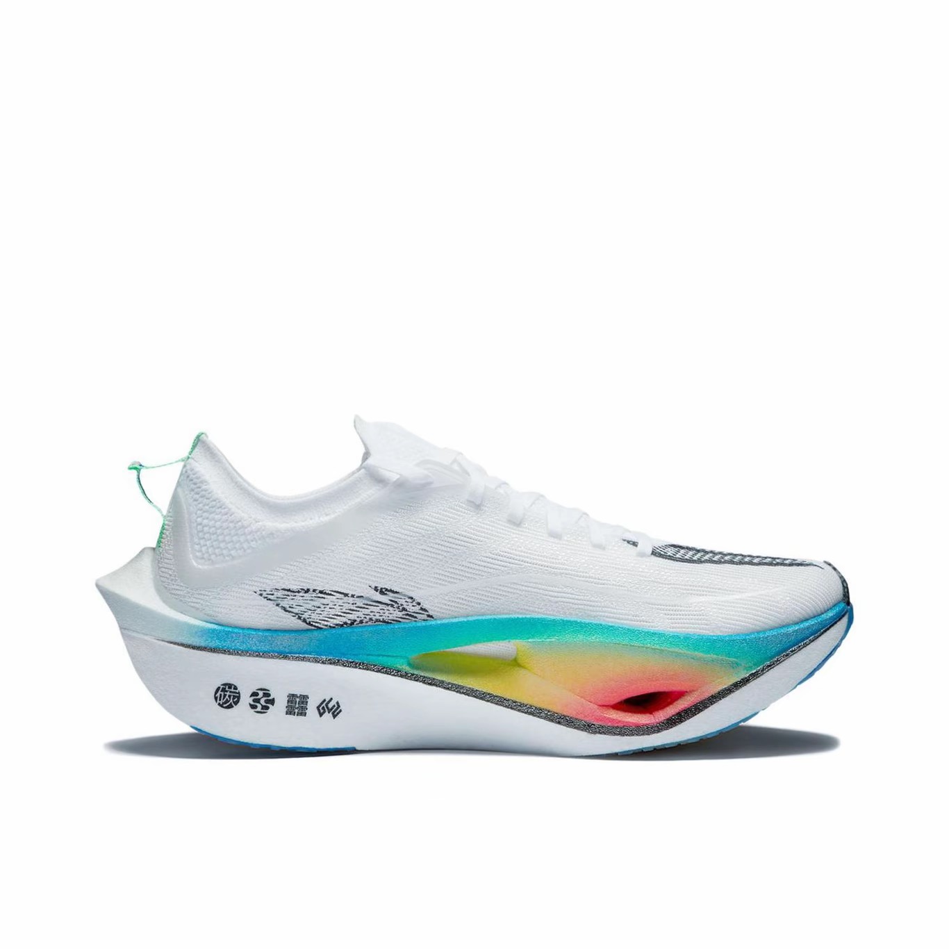 FeiDian-4Ultra - Right Side